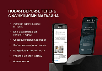конструктор лендинговых сайтов Кракен