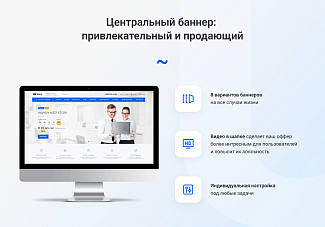 интернет магазин с конструктором дизайна