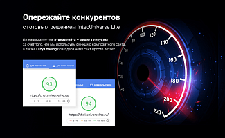 интернет-магазин конструктор дизайна
