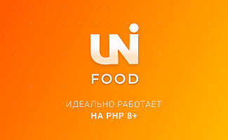 магазин доставки еды Food
