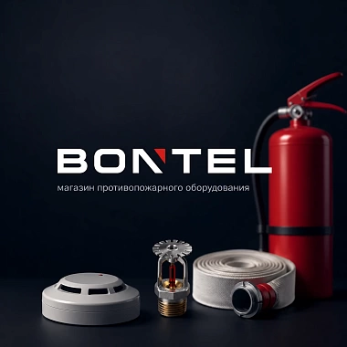 Разработка сайта «BONTEL»