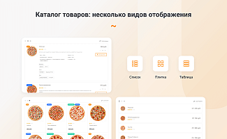 магазин доставки еды Food