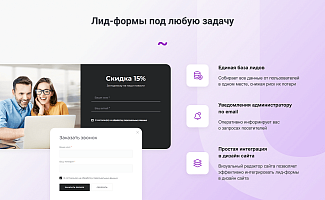 скриншот интернет-магазина одежды